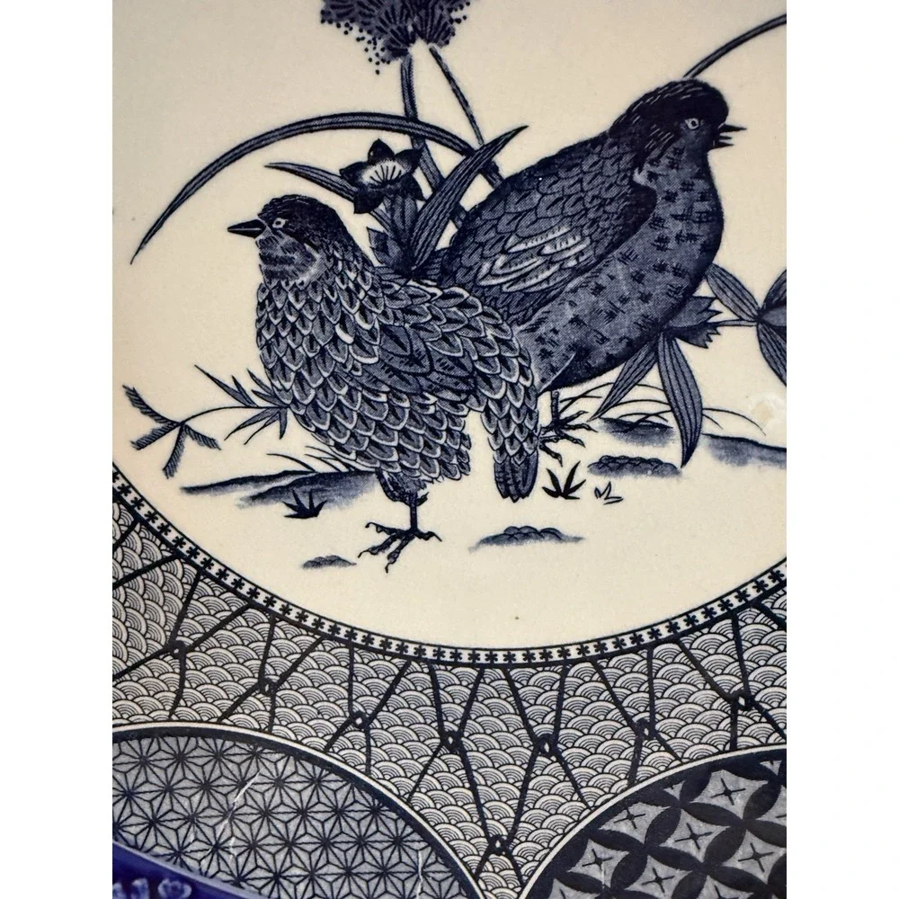 Asahi Japan Blue Quail Charger Plate 14.5